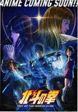雾山五行2